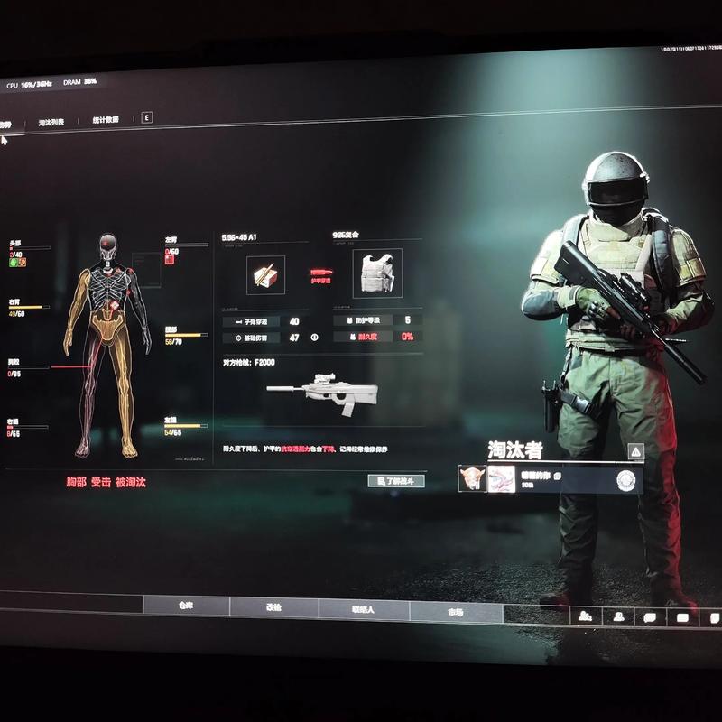 【穿越火线透视免费开挂】漏勺什么梗